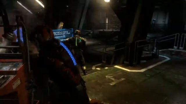 Dead Space 3 ''Проблемы с соединением '' выпуск #6 смотреть онлайн
