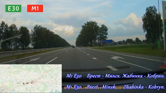 Трасса М1 Е30 Брест - Москва. M1/E30 Brest - Moscow. Motorway M1 E30 Belarus. EUROTRIP. Road Trip.