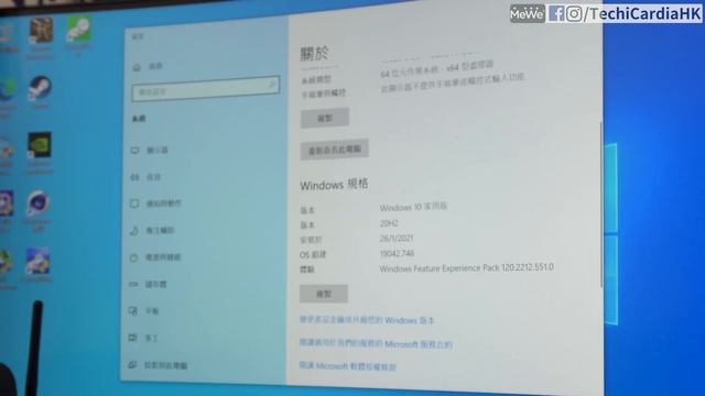搭載RTX 3070嘅超小型廠機電腦！！買唔到卡買廠機好嗎？激似INTEL NUC 9！ZOTAC MAGNUS ONE 開箱試玩 // 4K [CC 廣東話字幕] 【TechiCardia】 смотреть онлайн