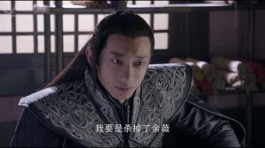 Легенда о нефритовом мече 1 сезон 24 серия