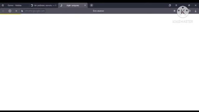 Как создать бесплатно приватный сервер в Роблокс смотреть онлайн