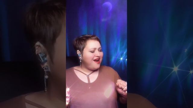 Анастасия Игнатьева-Звёзды нас ждут смотреть онлайн