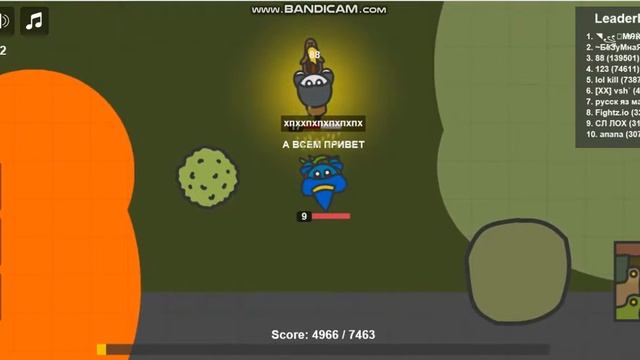 Играю с другом в FIGHT.IO смотреть онлайн