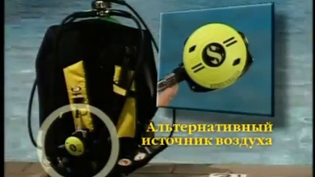 Дайвинг, с чего начать (DSD - 1 часть) смотреть онлайн