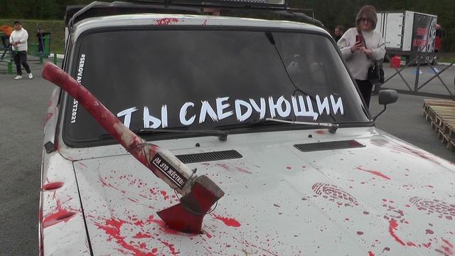 СеровАвтоФест_serovautofest_2021-09-04 смотреть онлайн