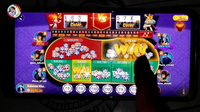 teen patti live app bahar game trick !! new teen patti app !! teen patti live app winning trick смотреть онлайн