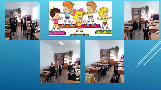 перевёрнутый урок смотреть онлайн