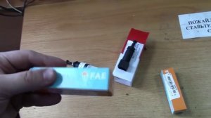 КАК ВЫБРАТЬ И КУПИТЬ ЛЯГУШКУ (ВЫКЛЮЧАТЕЛЬ) СТОП СИГНАЛА И ЗАДНЕГО ХОДА НА РЕНО ЛОГАН
