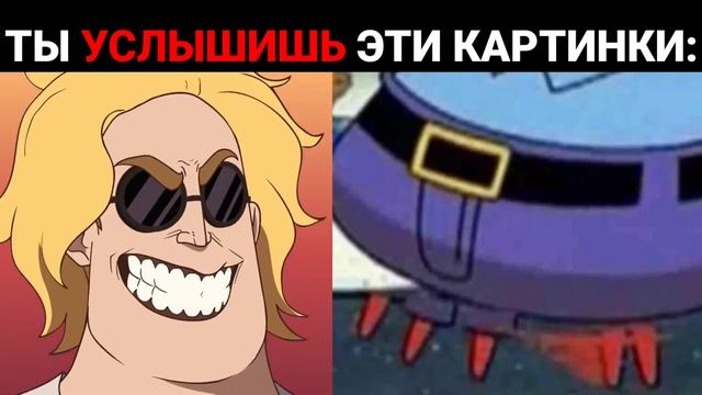 Картинки со звуком: смотреть онлайн