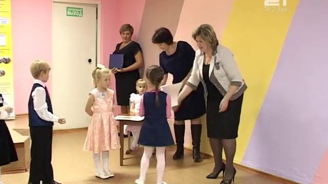 "Умницы и умники: первые шаги". Отбор в Буе. смотреть онлайн