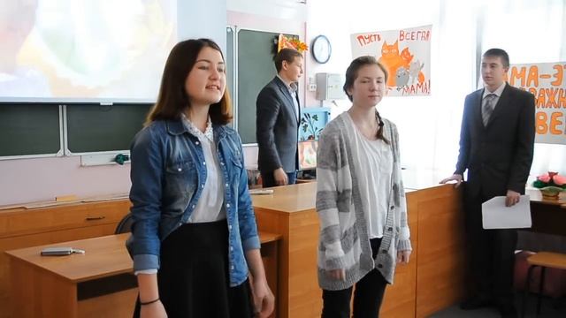 День матери в 9-в классе 29. 11. 2014