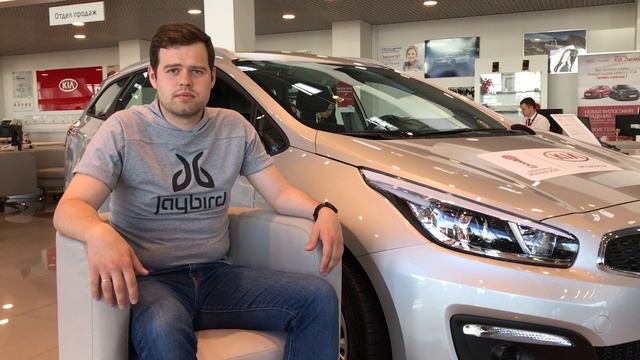 Отзыв владельца Kia Ceed SW Универсал 2015 - официальный дилер Киа в Москве FAVORIT MOTORS смотреть онлайн