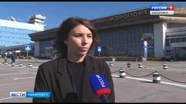 Обновление аэропорта смотреть онлайн