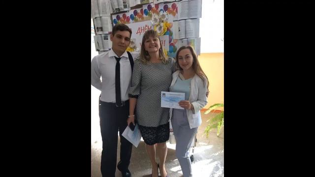 Выпускной 2020 онлайн