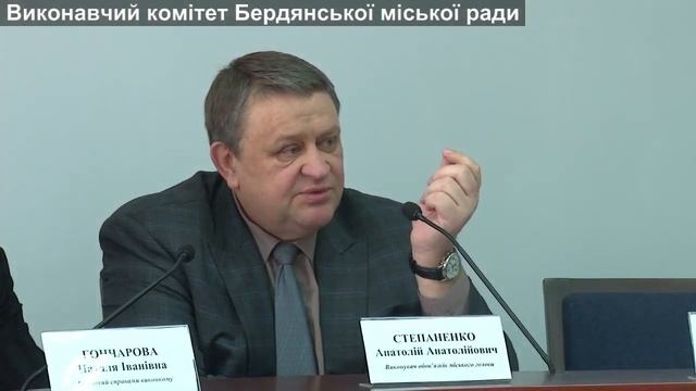 Розширена апаратна нарада при міському голові від 17.03.2015 смотреть онлайн