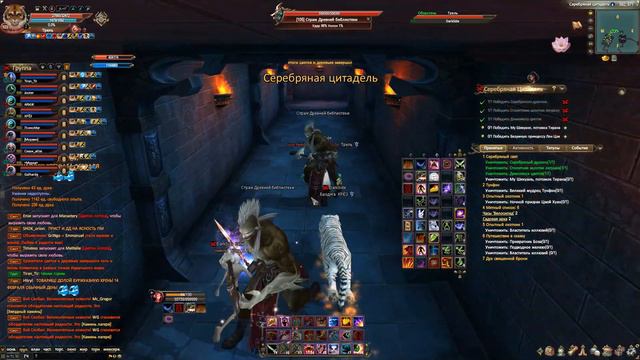 #1.Диалоги о ПВ. Трель & Spin03a. Perfect World Саргас смотреть онлайн