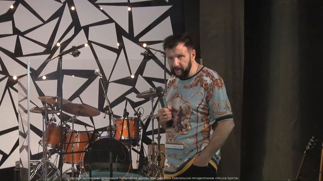 Конференция с Русланом Белосевич. День второй. смотреть онлайн