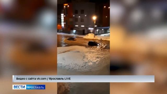 Ярославль превращается в Венецию смотреть онлайн