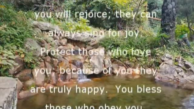 Psalm 5:11-12 смотреть онлайн