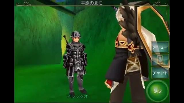 Celes Arca online #3 смотреть онлайн
