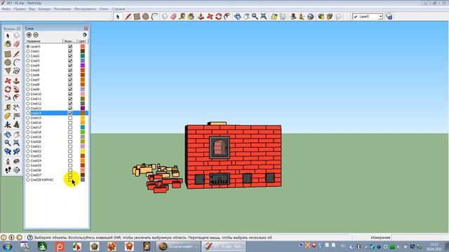 КАМЕНКА 41 смотреть онлайн