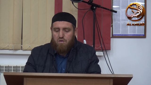 Тафсир Корана (ибн Касира) урок 12" конец Суры аль Фатиха и начало аль Бакара - "- Икрима Цороев смотреть онлайн