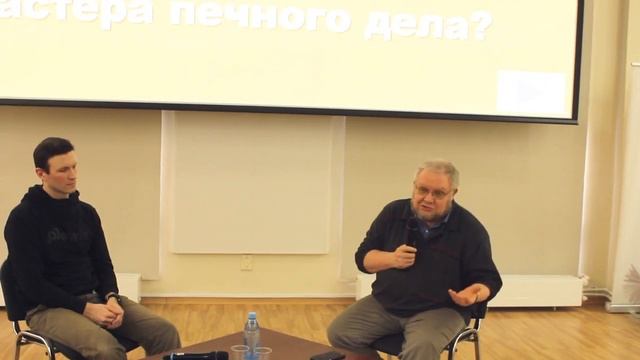 проект 2U программа смотреть онлайн