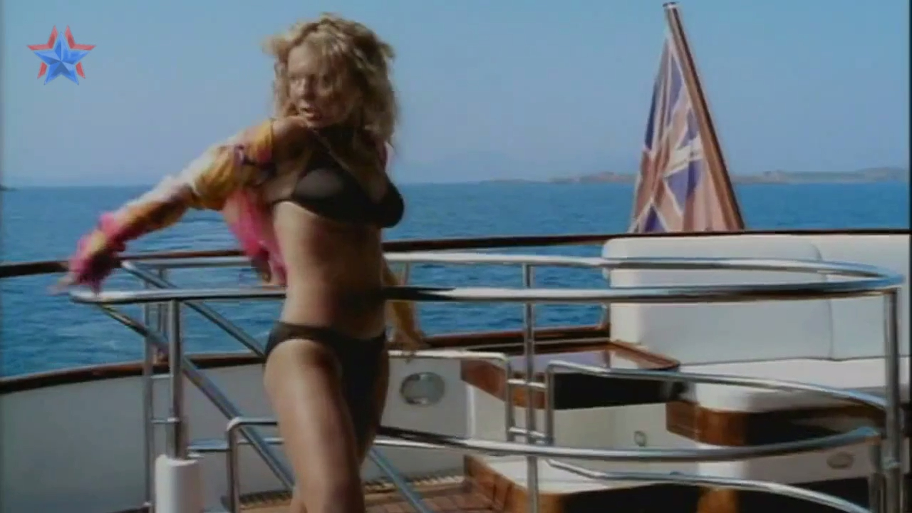 Geri Halliwell - Mi Chico Latino (Dance Remix)