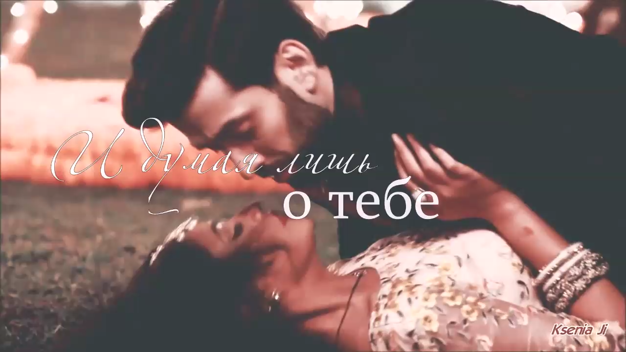 ШиВика смотреть онлайн