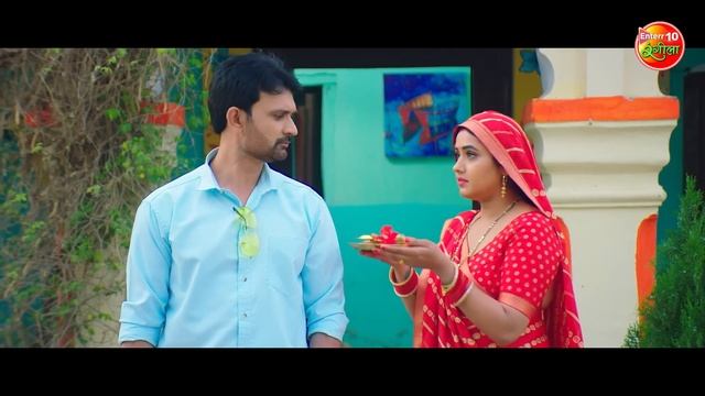 #Movie | Ek Din Ki Saa ( एक दिन की सास ) | #Kajalraghwani, #Jayyadav | Bhojpuri Film