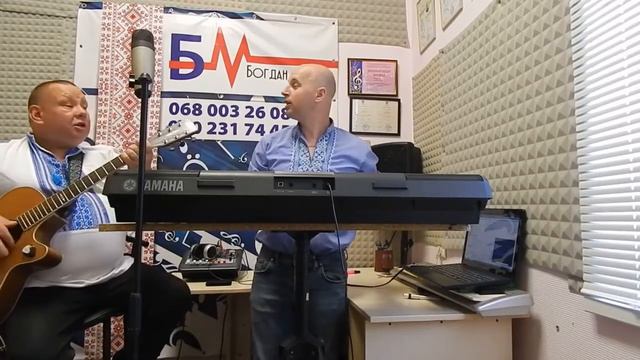 Вербонька --- Богдан Малик і Валерій Рассохін смотреть онлайн