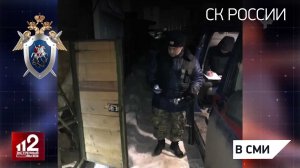 "Экстренный вызов 112" РЕН ТВ - Расследование дела об убийстве в Московской области