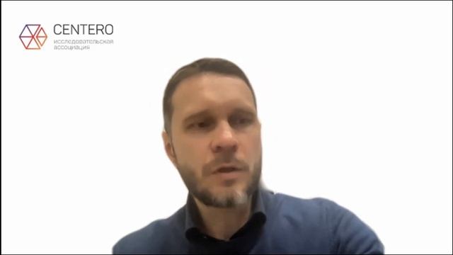 Круглый стол «Приграничное и межрегиональное взаимодействие Евразийского экономического союза» смотреть онлайн