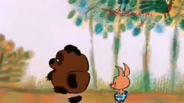 Вини пух смотреть онлайн