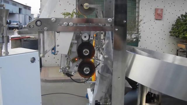 vertical pequeña modelo GH240 смотреть онлайн