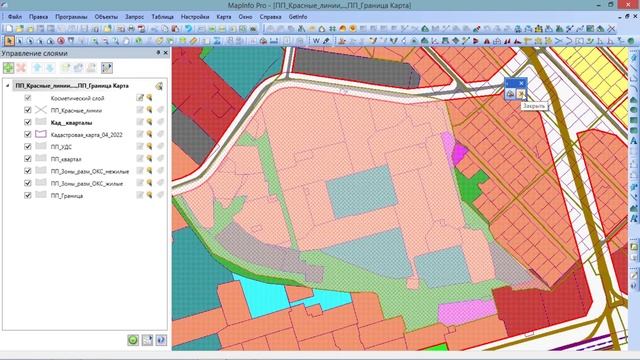 Как вырезать часть карты в "MapInfo" смотреть онлайн