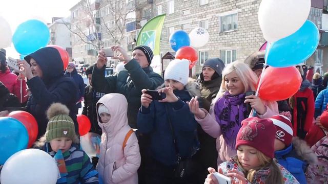 Эстафета Огня Долинск смотреть онлайн