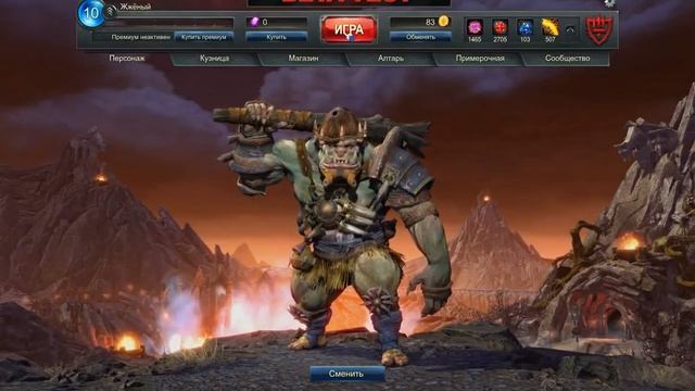 Panzar Forged by Chaos Обзор игры смотреть онлайн