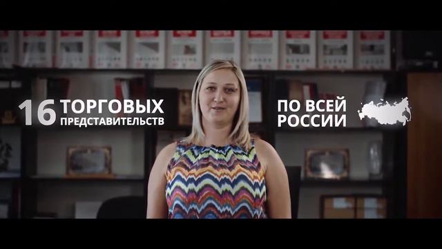 Плиточный завод 'UNITILE' смотреть онлайн