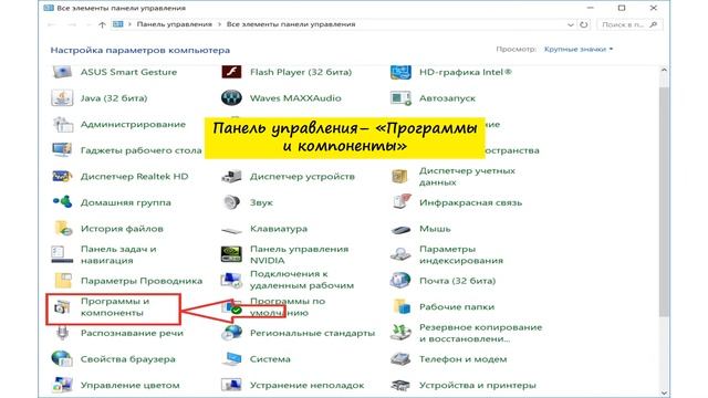 Маркировка: проверяем настройки компьютера смотреть онлайн