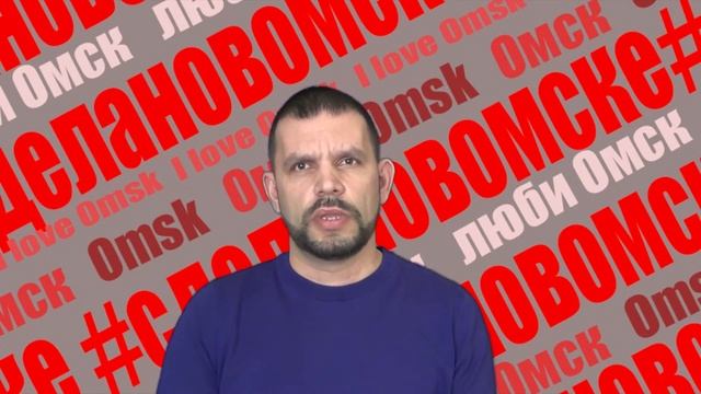 Как эффективно пожаловаться в администрацию города смотреть онлайн