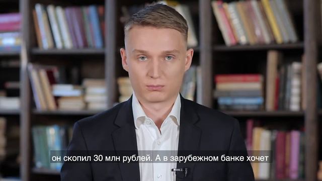 KYC и Complince смотреть онлайн
