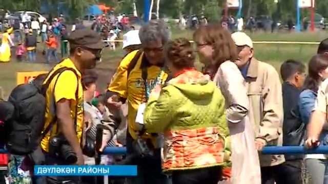 ҺАБАНТУЙ-2015. ДӘҮЛӘКӘН РАЙОНЫ смотреть онлайн