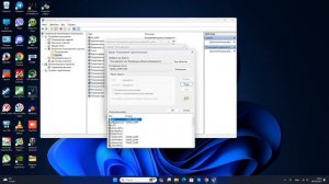 Удаленный рабочий стол Windows 10/11 по локальной сети