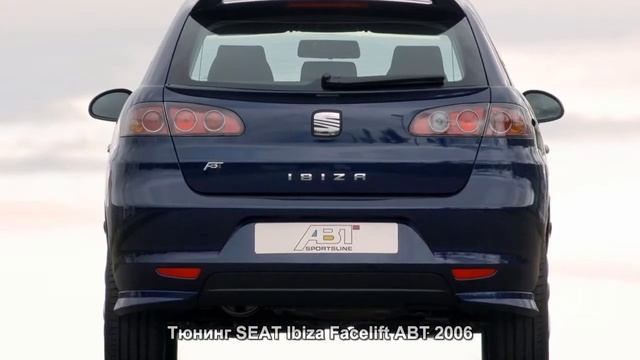 #941. Тюнинг SEAT Ibiza Facelift ABT 2006 смотреть онлайн