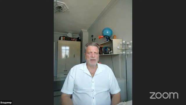 Встреча с Владимиром Кузнецовым для начинающих нумерологов смотреть онлайн
