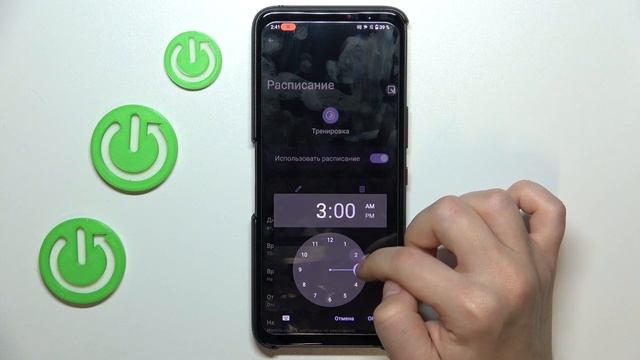 Asus ROG Phone 7 | Как включить и настроить режим не беспокоить на Asus ROG Phone 7 смотреть онлайн
