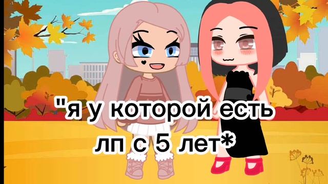 Будем мы с тобой вдвоём? смотреть онлайн