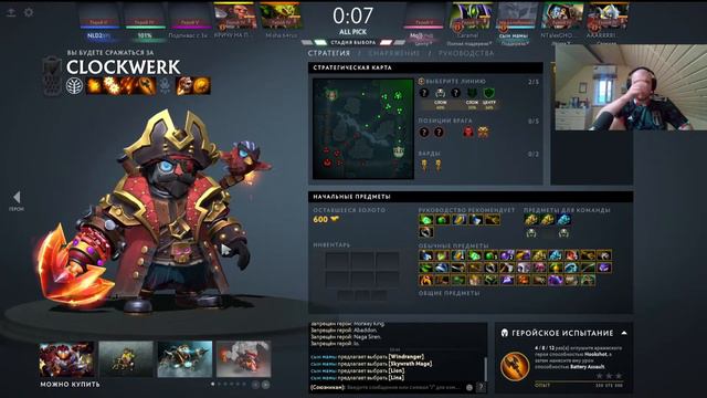 10 день смотреть онлайн