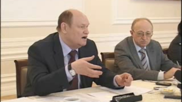 губернатор